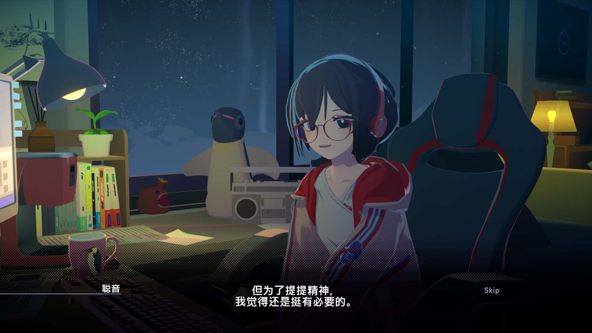 视觉数据6