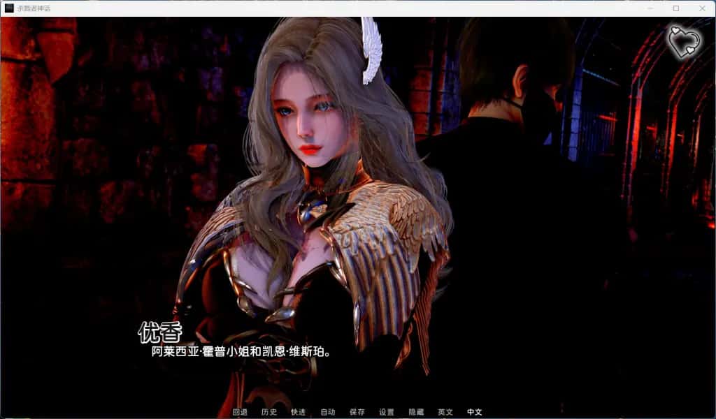 杀戮者神话/猎魔人传说 Myth of Slayer