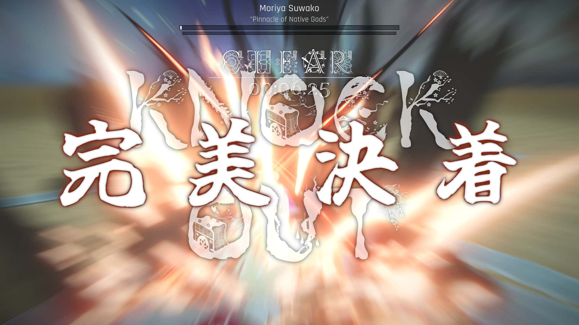 视觉数据4